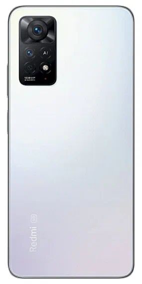 Смартфон Redmi Note 11 Pro 5G 6Gb/128Gb EU (Polar White) - 5