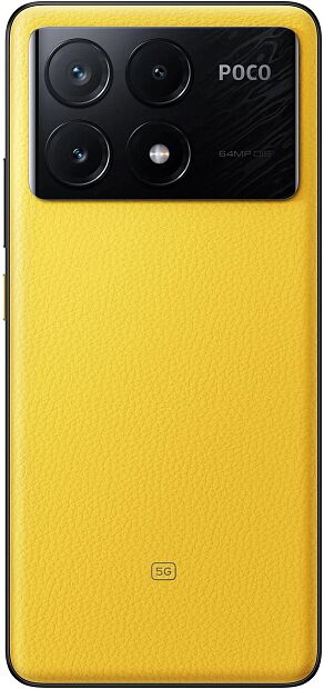 Смартфон Poco X6 Pro 8Gb/256Gb Yellow Европа - 3