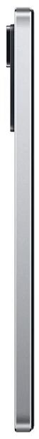 Смартфон Redmi Note 11 Pro 8Gb/128Gb (Polar White) - 4