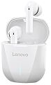 Беспроводные наушники Lenovo XG01 Wireless Bluetooth Game Headset (White) - фото