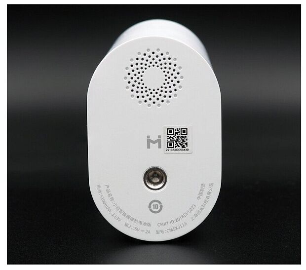 IP-камера IMILAB EC2 Wireless Home Security Camera CMSXJ11A EU (White) - 4