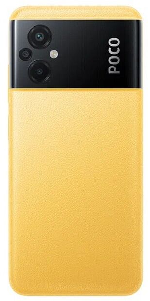 Смартфон Poco M5 4/64 ГБ Global, желтый - 1