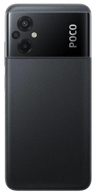 Смартфон Poco M5 4/64 ГБ Global, черный - 3