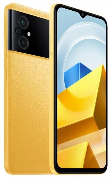 Смартфон Poco M5 4/64 ГБ Global, желтый - 6