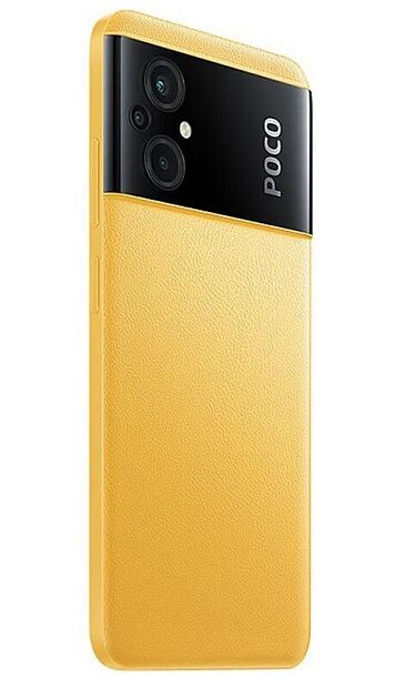 Смартфон Poco M5 4/64 ГБ Global, желтый - 3