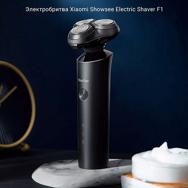 Электробритва Showsee Electric Shaver F1-R - 1