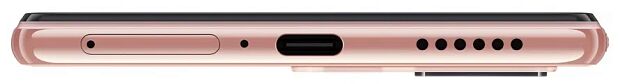 Смартфон Xiaomi 11 Lite 5G NE 8Gb/256Gb RU (Peach Pink) - 11