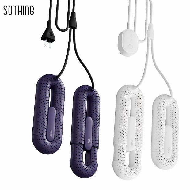 Сушилка-раздвижная для обуви Sothing Zero-Shoes Dryer DSHJ-S-2111 (Purple) - 7