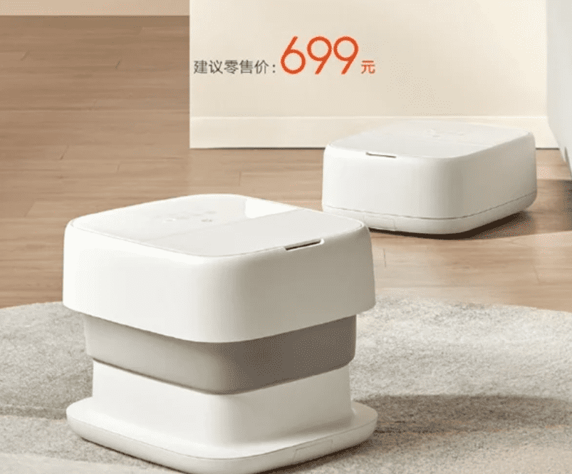 Дизайн массажной ванночки для ног Mijia Smart Foldable Foot Bath