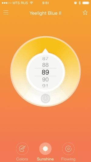 Выбор уровня яркости Xiaomi Yeelight Bulb 2 через приложение Yeelight