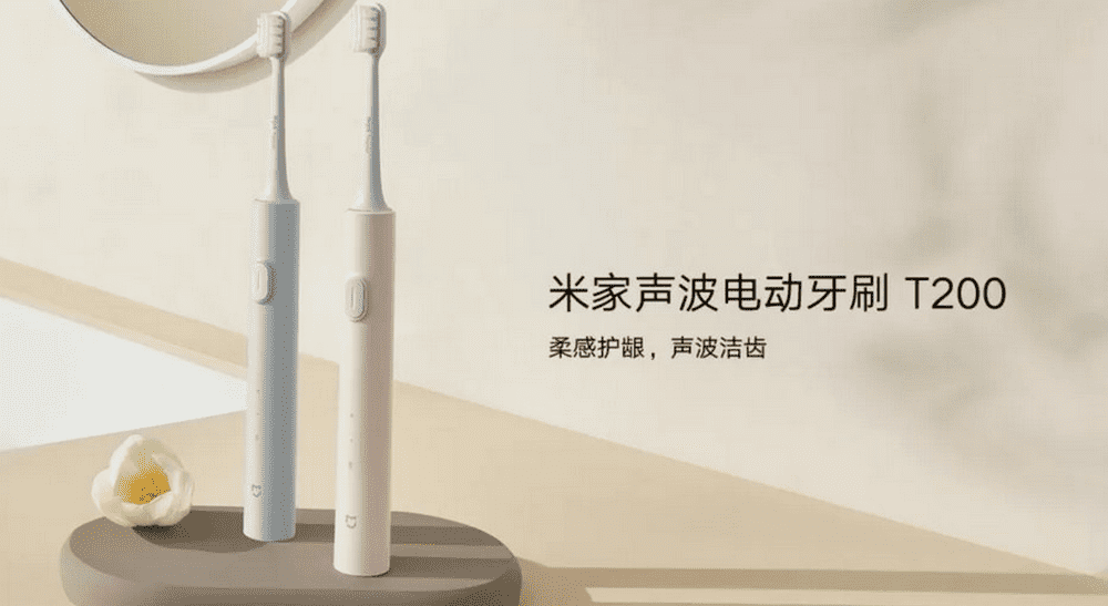 Дизайн электрической зубной щетки Mi Electric Toothbrush T200