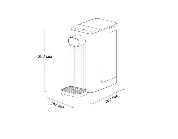 Термопот Scishare Water Heater 3L S2303 (Purple) - 3