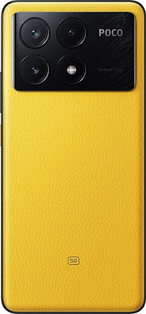Смартфон Poco X6 Pro 12Gb/512Gb Yellow RU - 3